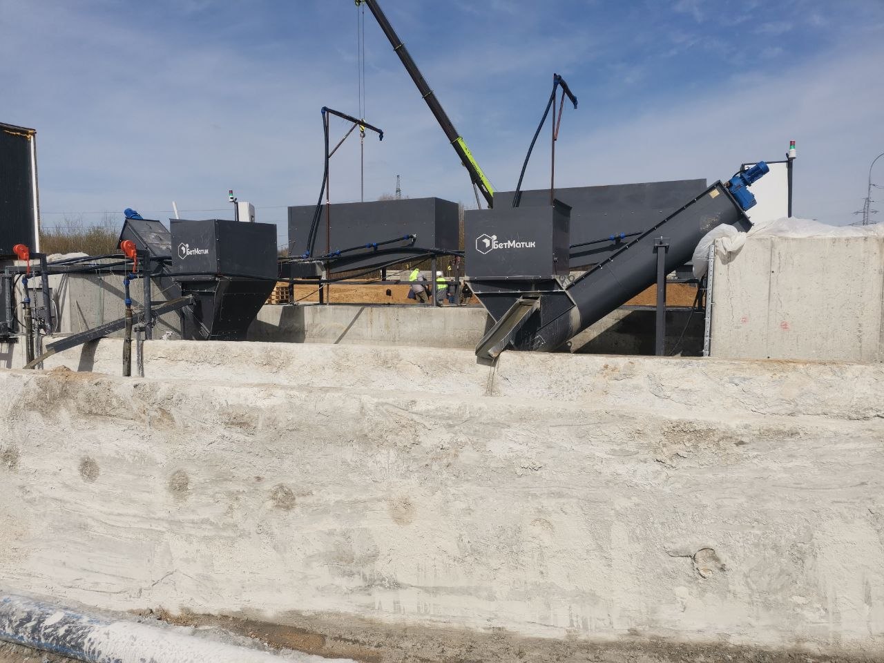 Новости про бетматик